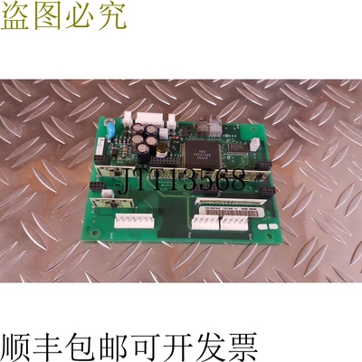 NINT-41模块 58907944F