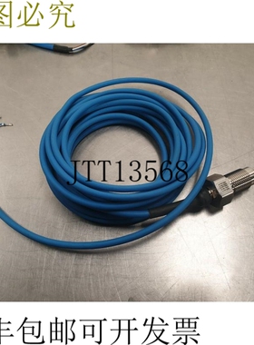 易福门电子 SF311A