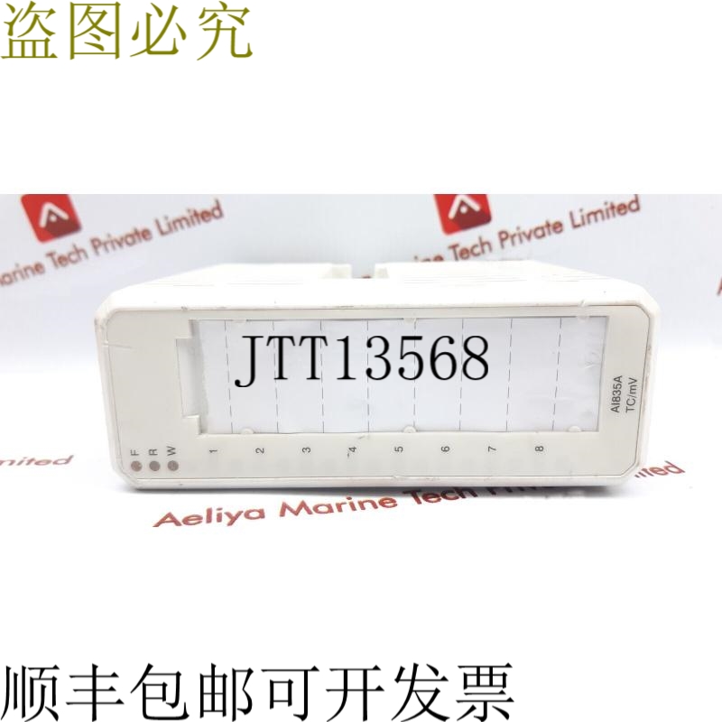 原装供应图 AI835A TC/Mv 模拟量输入模块