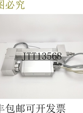 FESTO MTR-DCI-425-VCSC-EG7-R210 + ESBF-LS-40-100-3P   EXPRES