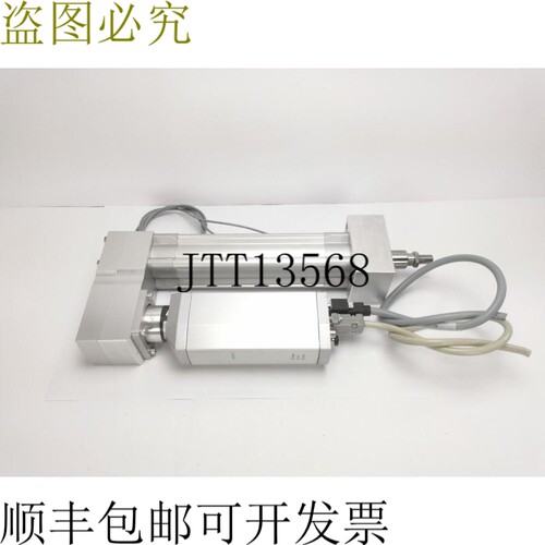 FESTO MTR-DCI-425-VCSC-EG7-R210 + ESBF-LS-40-100-3P   EXPRES