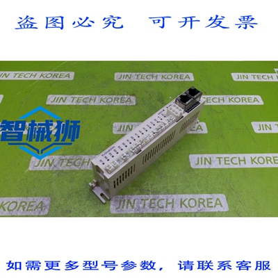 原装供应 ALGO HA24PH016 电源模块 24V - 外观瑕疵，请
