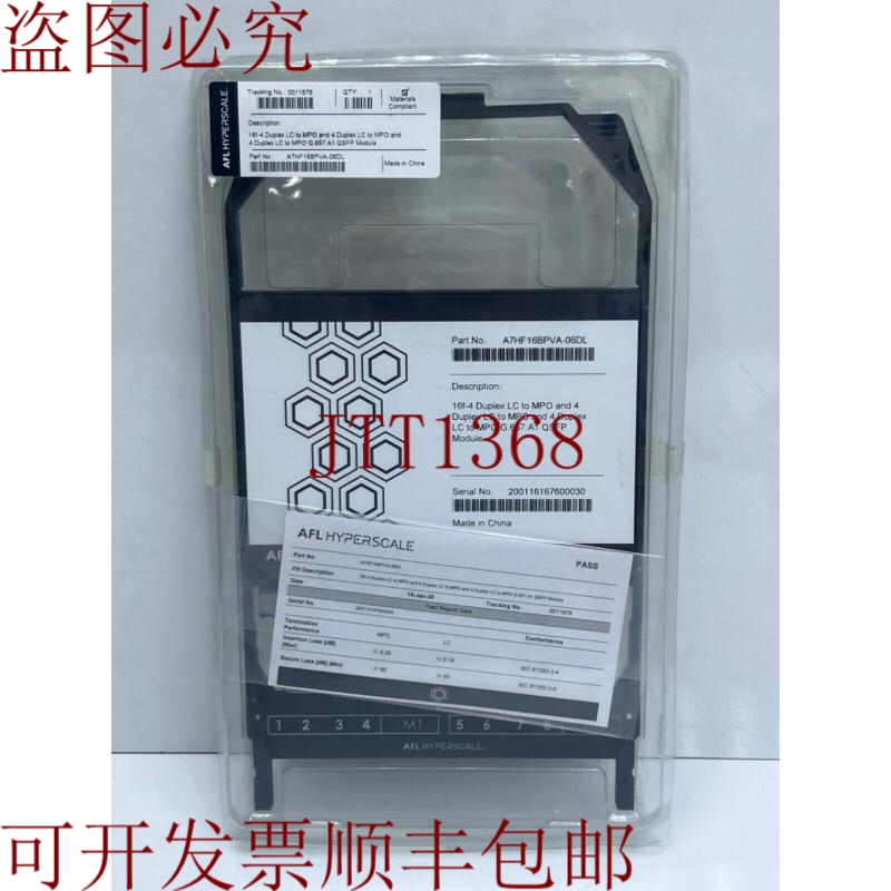 原装供应AFL HYPERSCALE A7HF16BPVA-06DL QSFP 模块