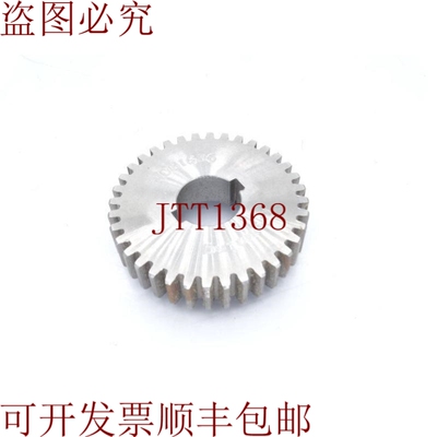 原装供应BELOIT SHELF NCG1636 齿轮箱