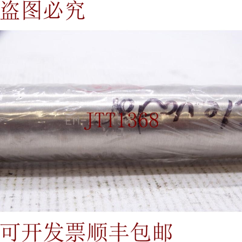 原装供应BIMBA EM-25-150-NC 气缸