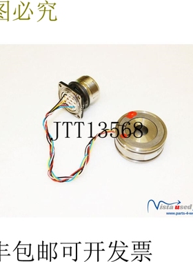 LTN Servotechnik RE-15-1-A14 编码器旋转变压器