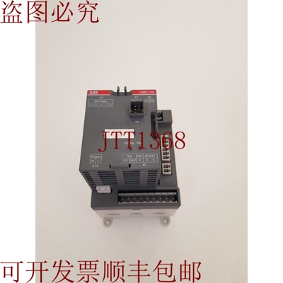 原装供应   UMC100.3 AC24L 1SAJ530000R2100