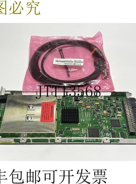 Stratex Eclipse RAC 30 V3