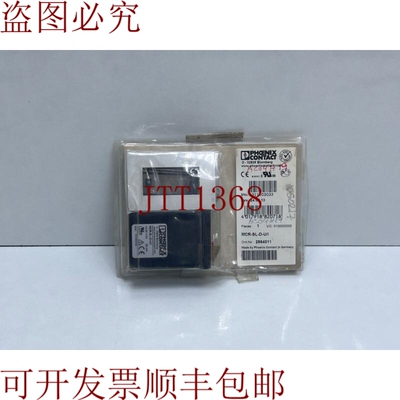 原装供应PHOENIX CONTACT MCR-SL-DU/1 数字显示仪 2864011