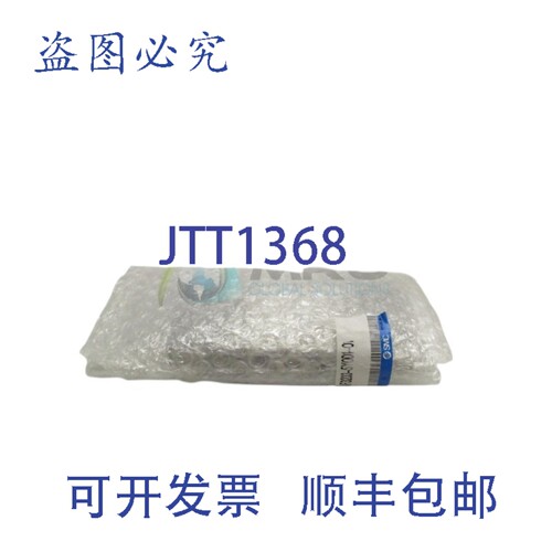 原装供应 VF3233-5YOD1-01 先导阀 NSMP