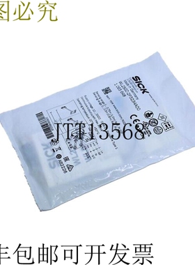 施克 WL2SGC-2P3234A00 1063648