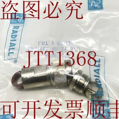 原装供应N 公头 11GHZ 50R RG213/RG11/RG12 R161018000