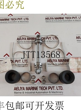 原装供应RWO 2500307ep6