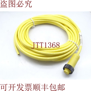 原装供应凤凰连胡 SAC-5P-10.0-547/MINFS