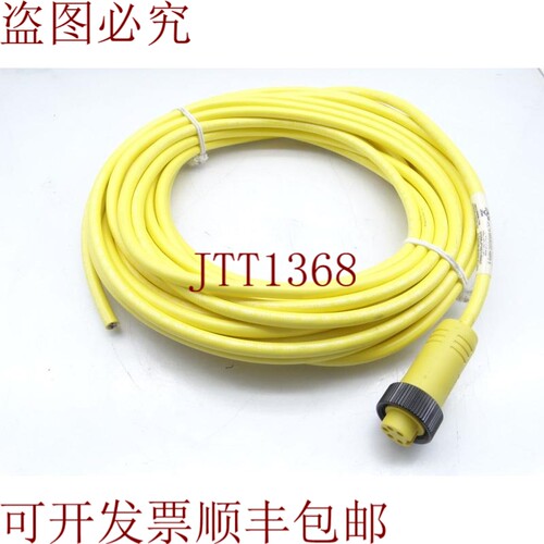 原装供应凤凰连胡 SAC-5P-10.0-547/MINFS