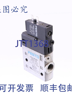 原装供应费斯托 CPE14-M1BH-3GLS-1/8 196930