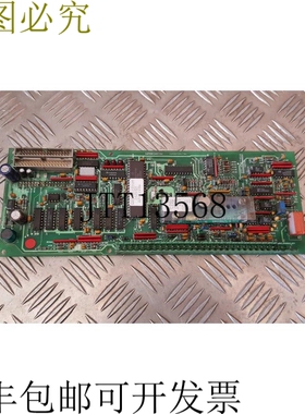 C? SR6610D? FELX382265