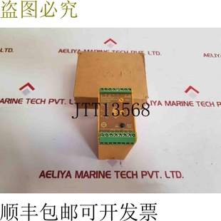 原装供应林塔乔 5330.004 24 VDC