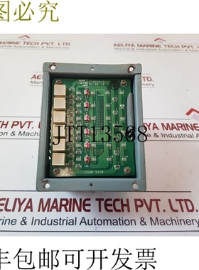 原装供应Kte ktms-20-6 group 警报单元