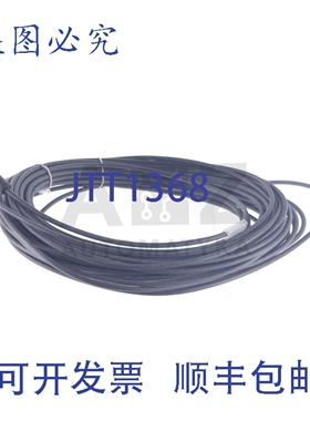原装供应巴鲁夫 BCC0E3M BCC M415-M424-3A-305-PS0434-200 BCCM4