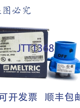 原装供应MELTRIC 63-18147 DSN20 600VAC 20A NSMP
