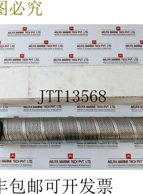 原装供应派克 937399Q Moduflow Plus