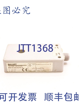 原装供应BALLUFF BESIKVS4010PS1Y NSNP