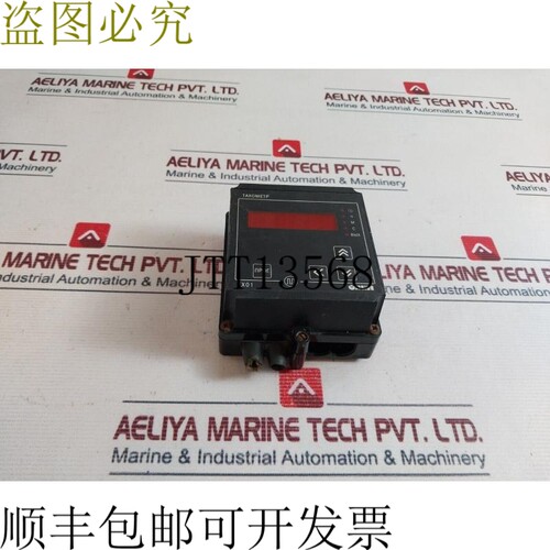 原装供应Obeh TX01 防护等级为IP44