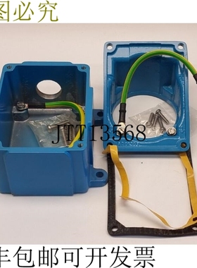 Marechal  金属 594C3M32 M32 壁盒 + 角度支架 尺寸 4 蓝色