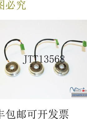 1x KOLLMORN ARTUS 07S15RXM4/0452a15F18 旋转变压器编码器 INDR