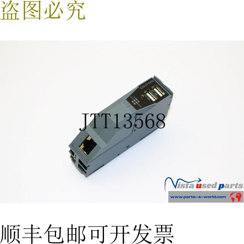 贝加莱自动化 X20CP0410 X20 CP 0410 Compact-S PLC SPS Rev. D0