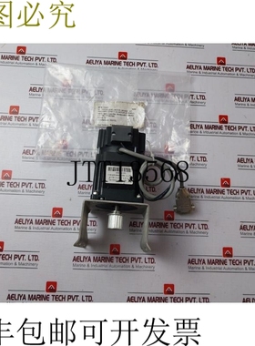 原装供应Seatel 125974-1 刹车电机 86zw3d98n-a09-br-s