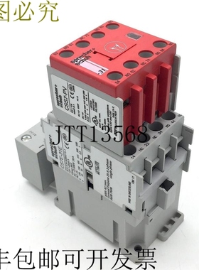 扬声器+热靴 CSS7E-62EC-48E 继电器元件 CS7E-31E 和 CSS7-PV 48