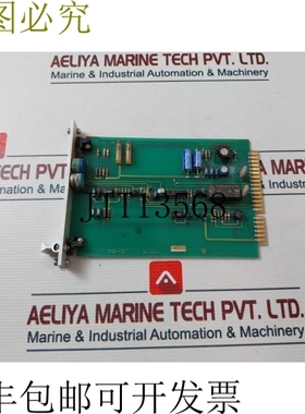 原装供应Uzushio 电动 UG-C 圆形印刷电路板 1068A 67