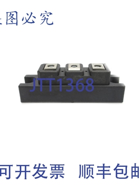 原装供应160U2G43 NSNP