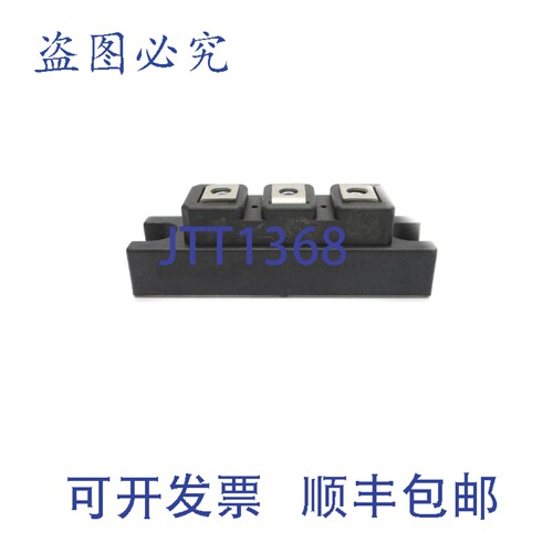 原装供应160U2G43 NSNP
