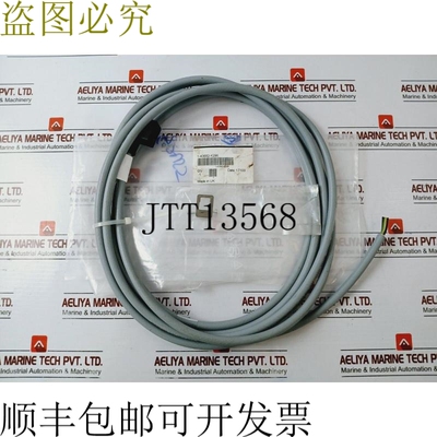 原装供应GRAVINER 43682-K296 经典 110 CH 电缆 5 米 AWM 21089