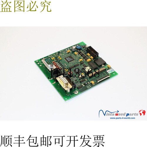 B&R 自动化 CS0150100970-03 面板 P5DA5/4