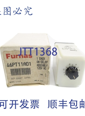 原装供应FURNAS 46PT11A01 0.1-10S 120VAC NSMP
