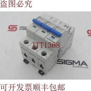 原装 BM019332 供应这是施拉克电路