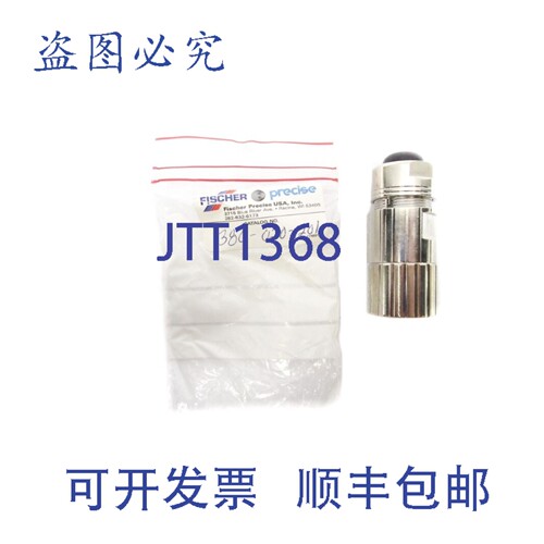 原装供应FISCHER PRECISE 380-020-1201 NSMP