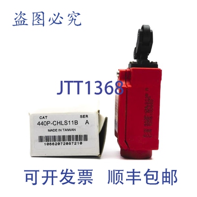 原装供应罗克韦尔AB 440P-CHLS11B A系列 240V 3A NSMP