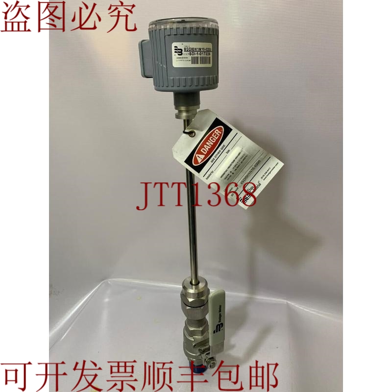 原装供应工业叶轮数据（测量）/SDI流量传感器/8SDI0H1N10-0200