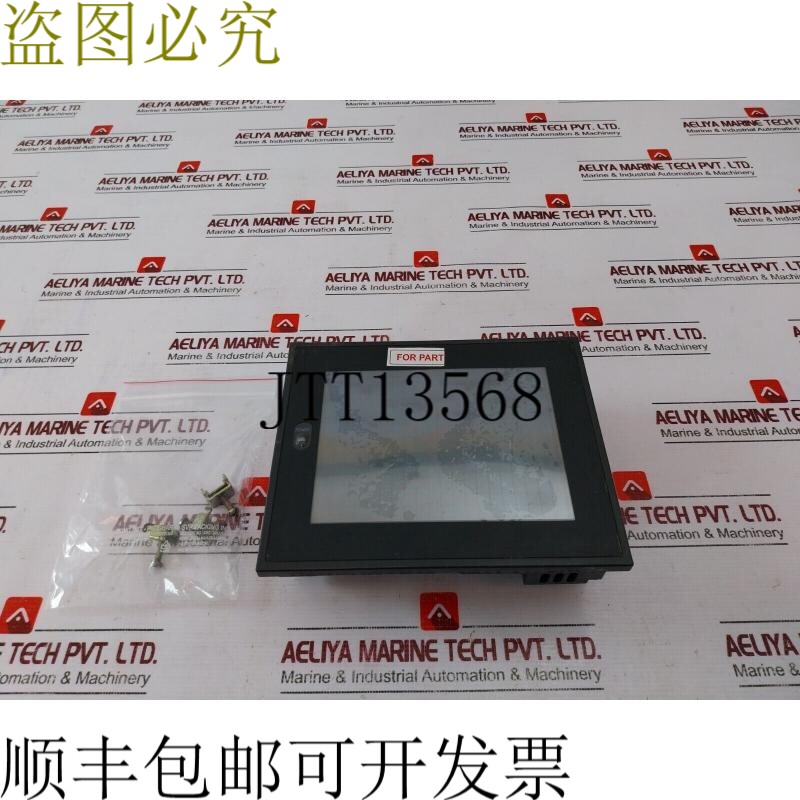 原装供应电机 A950GOT-LBD 图形操作终端 24VDC封锁