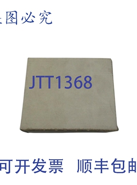 原装供应TA75DU-63 1SAZ321201R1005 45-63A NSMP