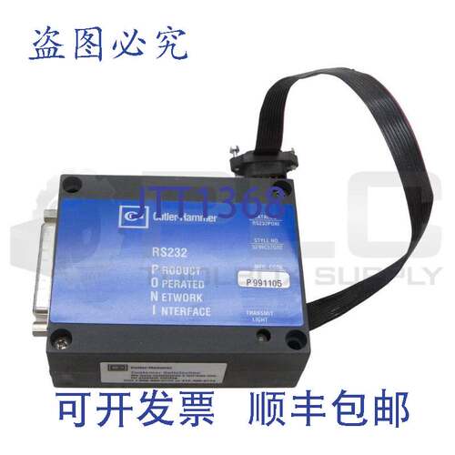 供应CUTLER HAMMER RS232PONI 网络接口模块 5299C57G02 P991105