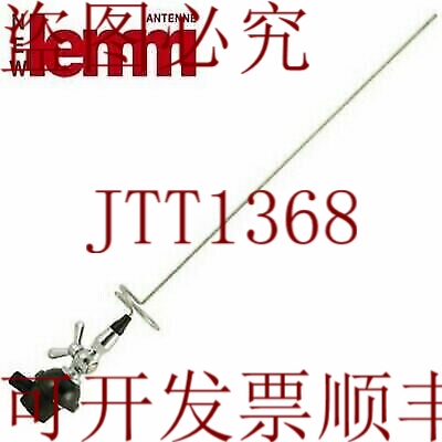 原装供应144MHZ 欧洲 5/8 适用于 10 VHF AT291 LEMM