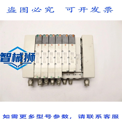 原装供应 电磁阀组 24VDC 1VVQ4000-10A-1 4VQC4301-51 2VQC4101-