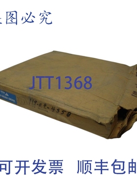 原装供应DAYCO 3V 10.60-SK NSMP