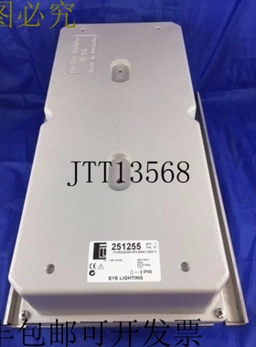 眼灯 S251255 开关设备 STURDIAR 400W S 437W 2.4A 灯 NHT400